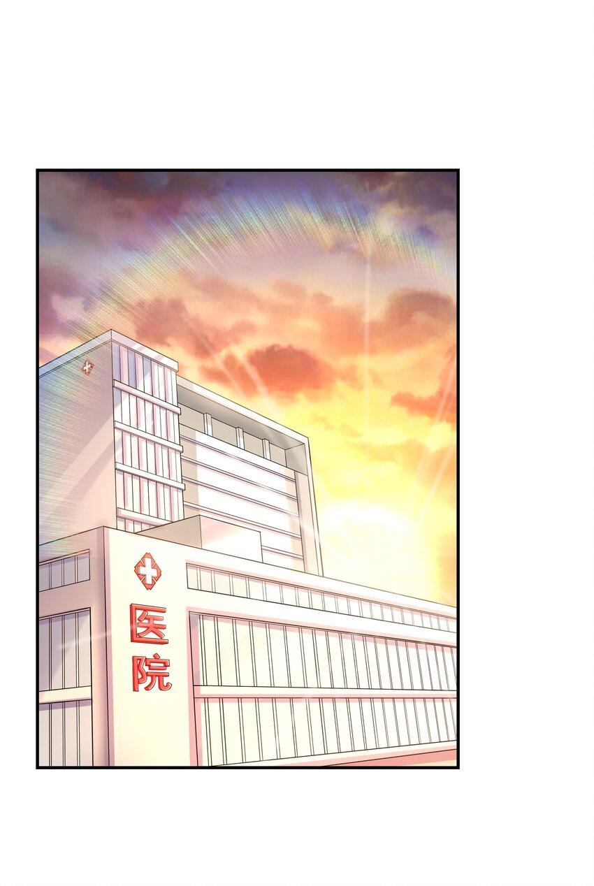 019玩命的初吻掠夺1