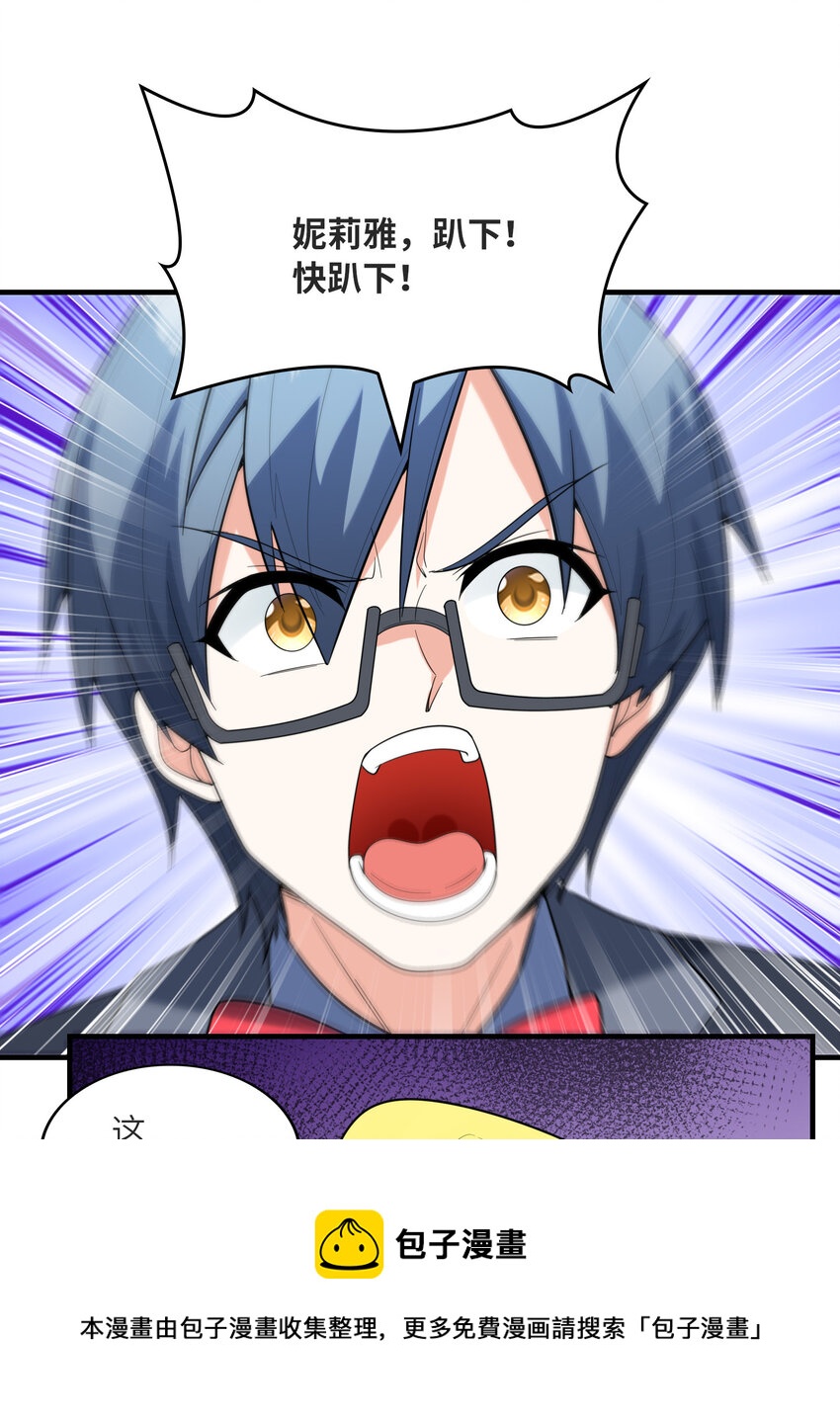 049 钓凯子去喽49