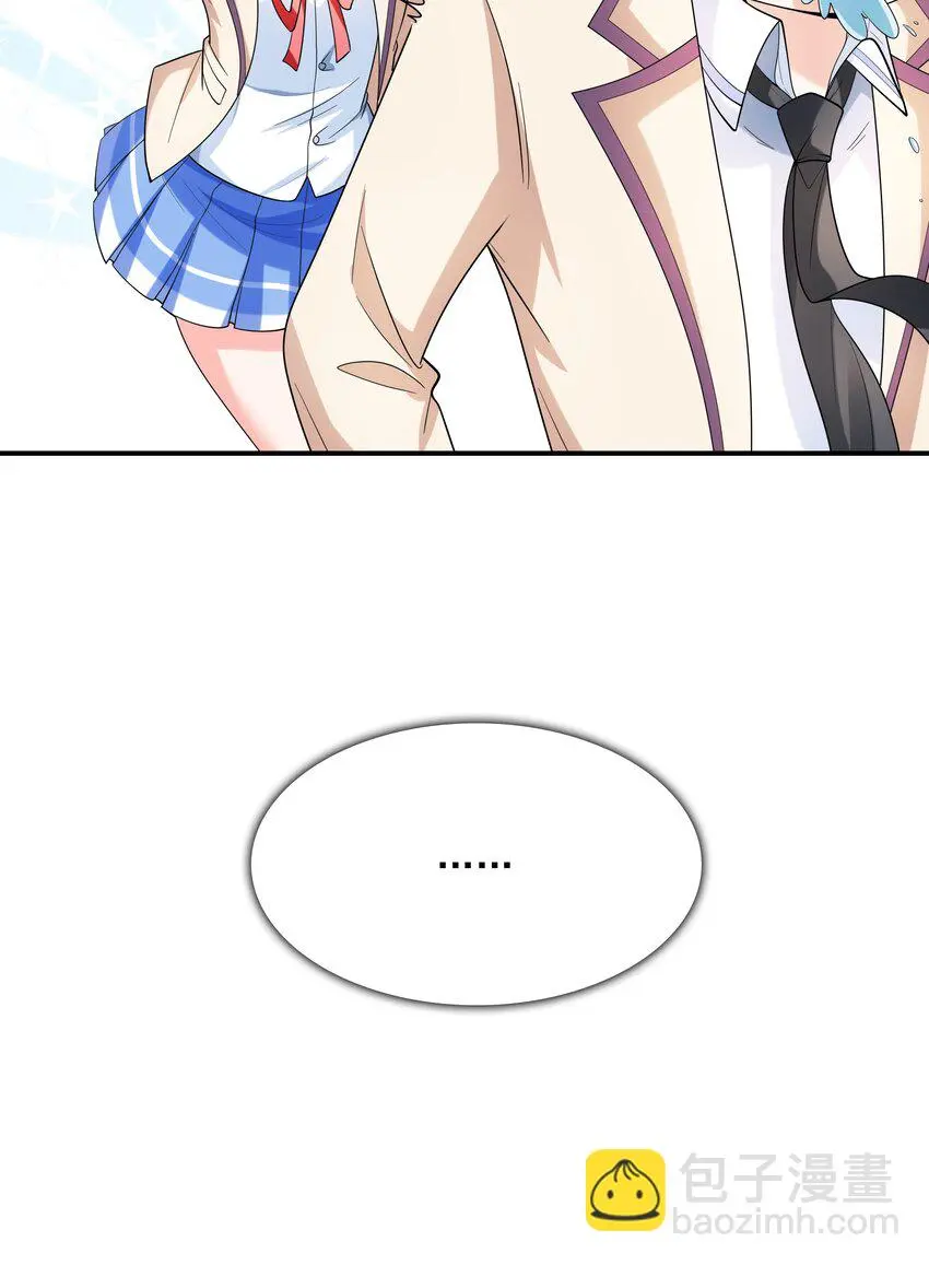 022语出惊人60