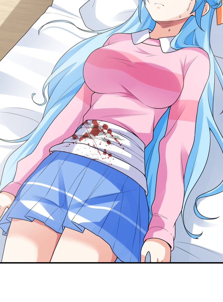 034重伤的亚矢13