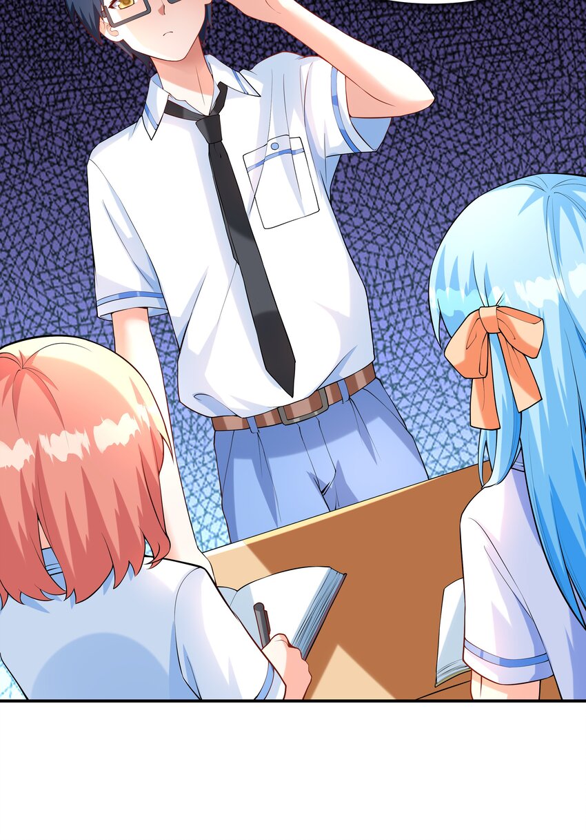 012 被撩到了21