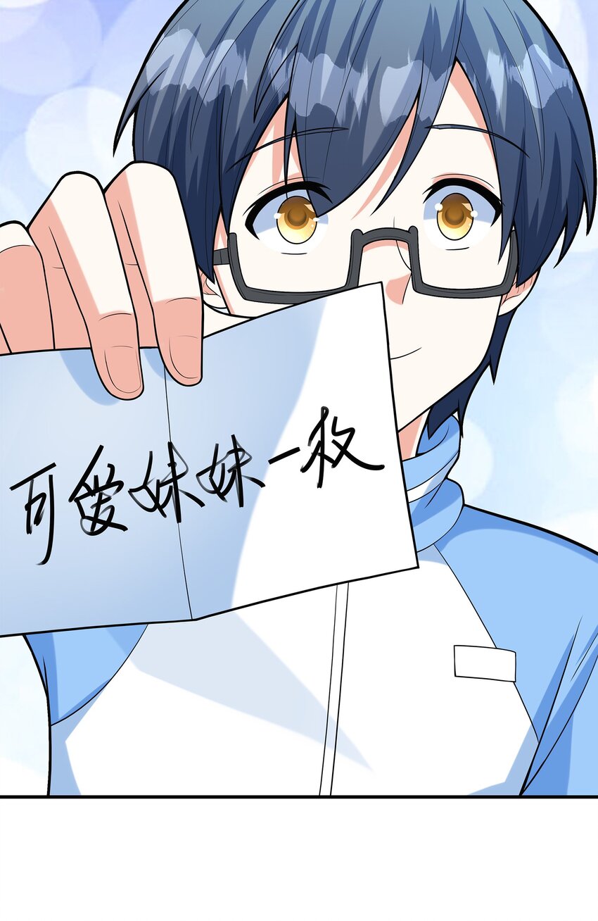 028借物大赛28