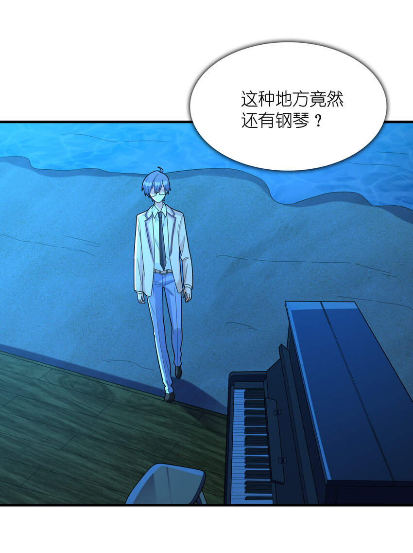 051 演唱会30