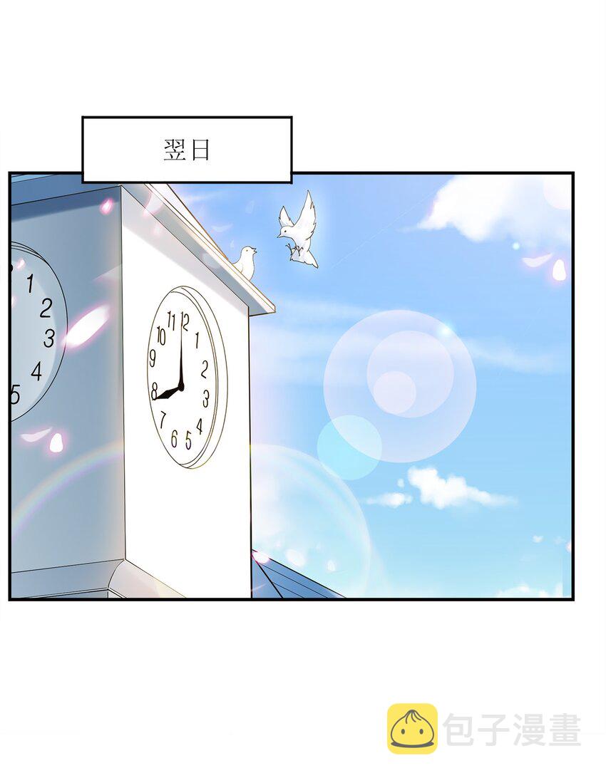 025第一次H作战计划24