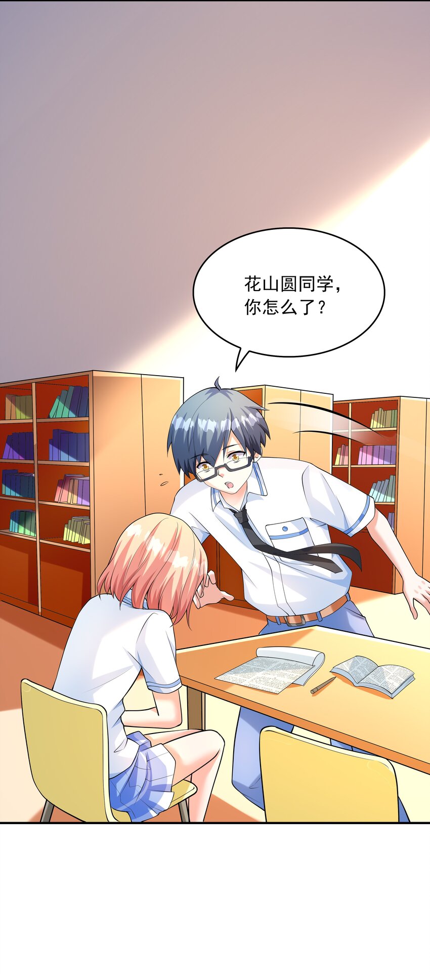 014突发情况21