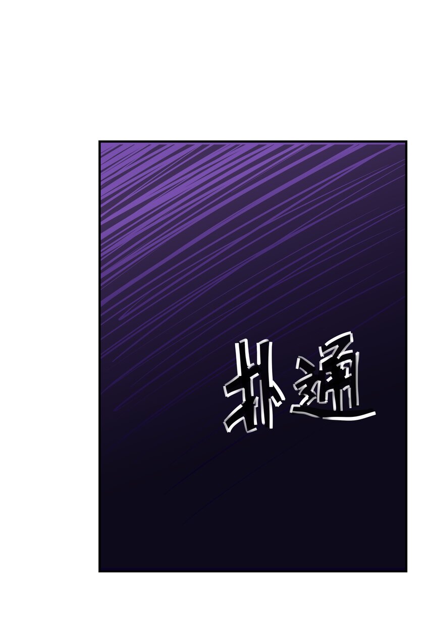 018中枪25