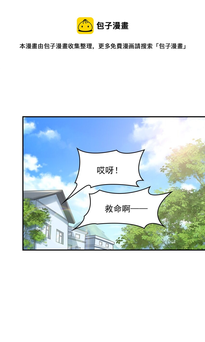 011 游乐场32