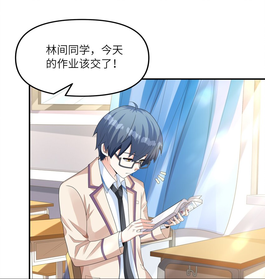 026神秘萝莉71