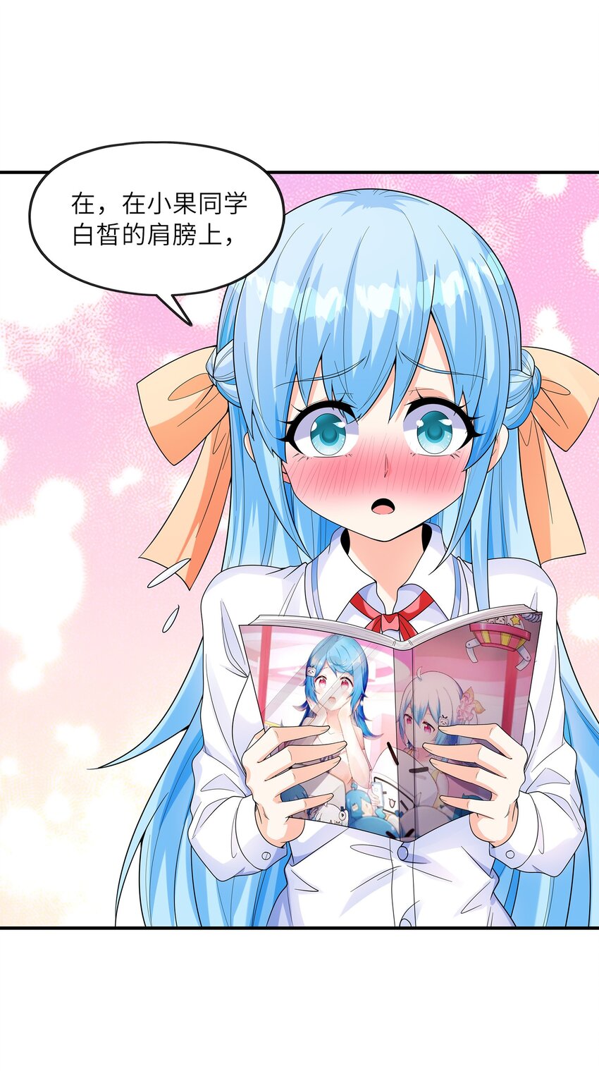 025第一次H作战计划42