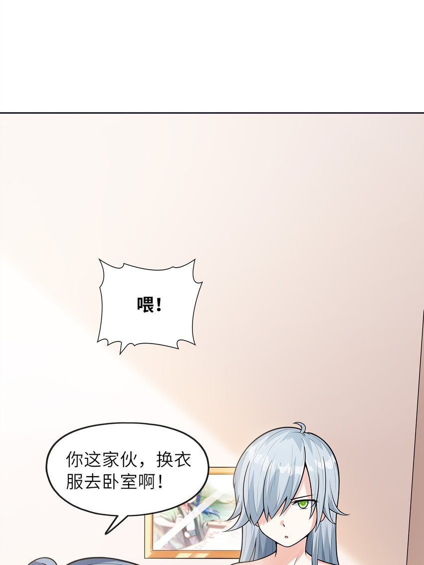 025第一次H作战计划1