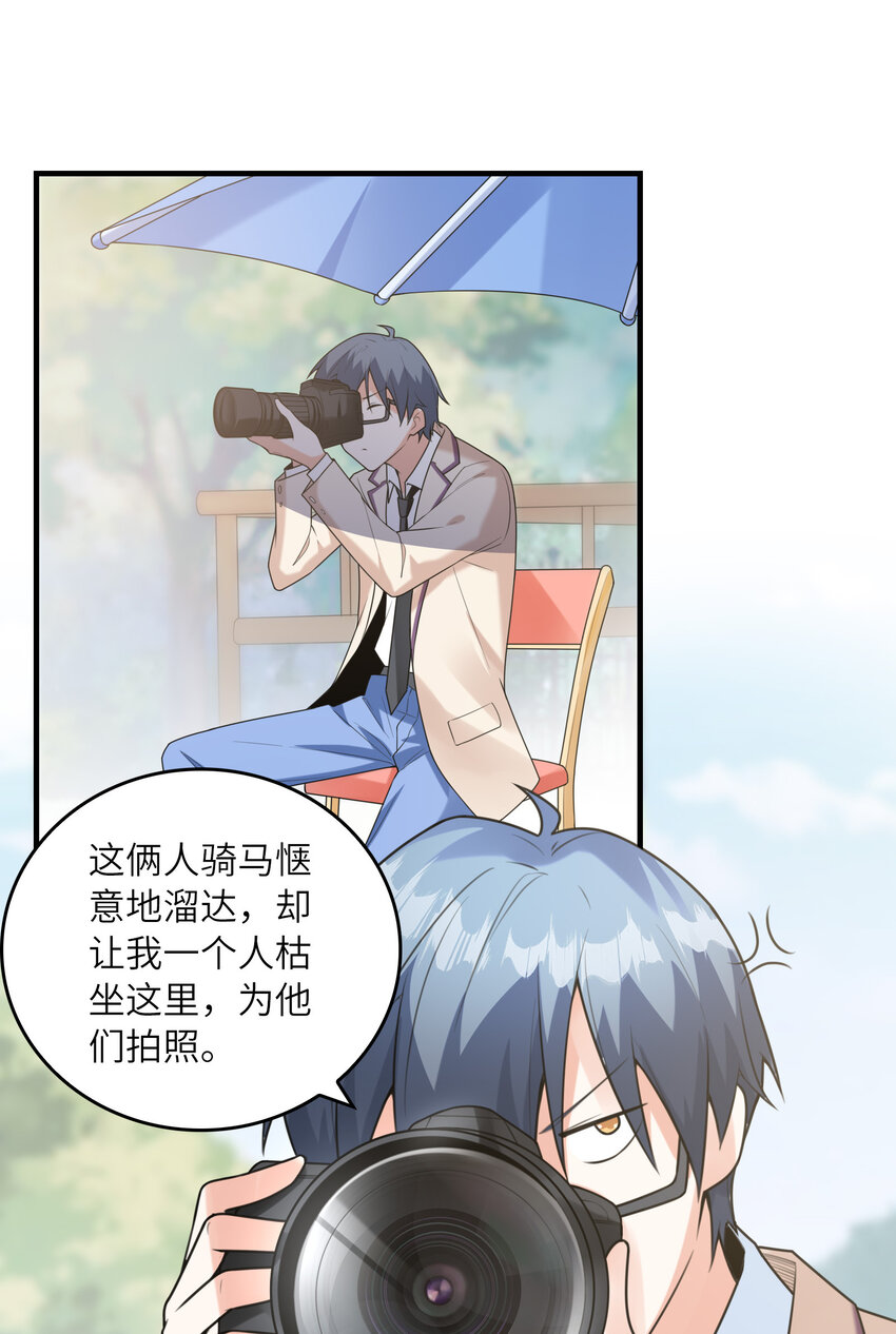 051 演唱会2