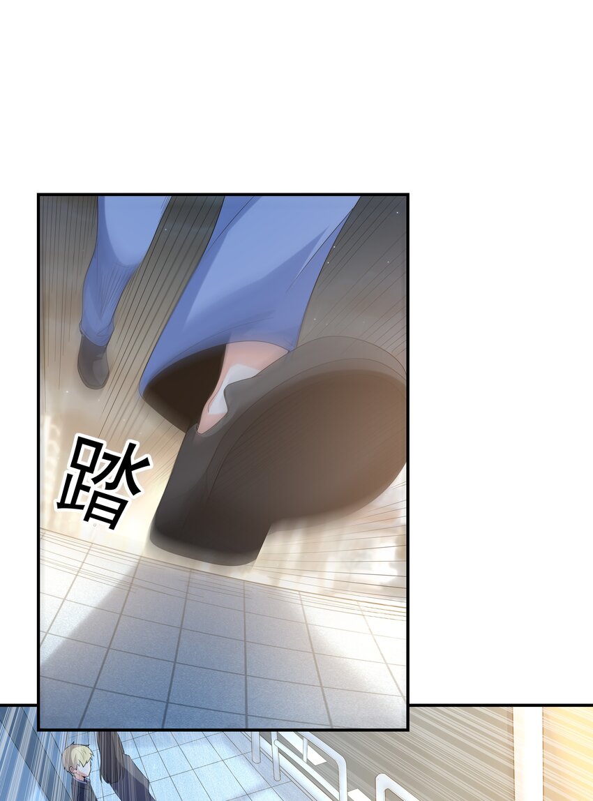 024奇葩土著少女2