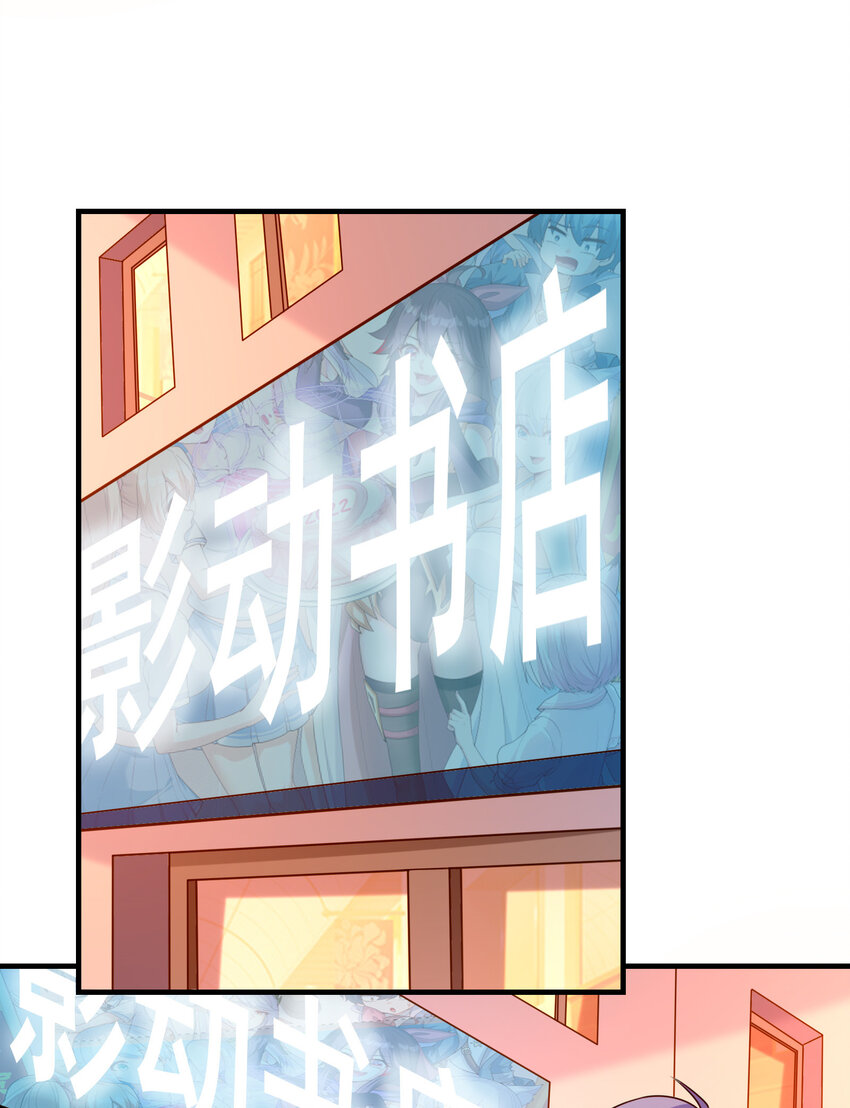 041 结婚的美梦17