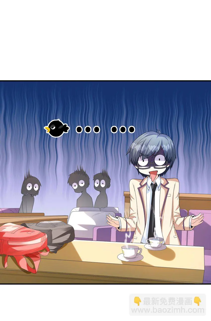 022语出惊人56