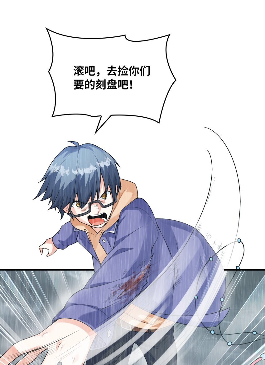 035离开22