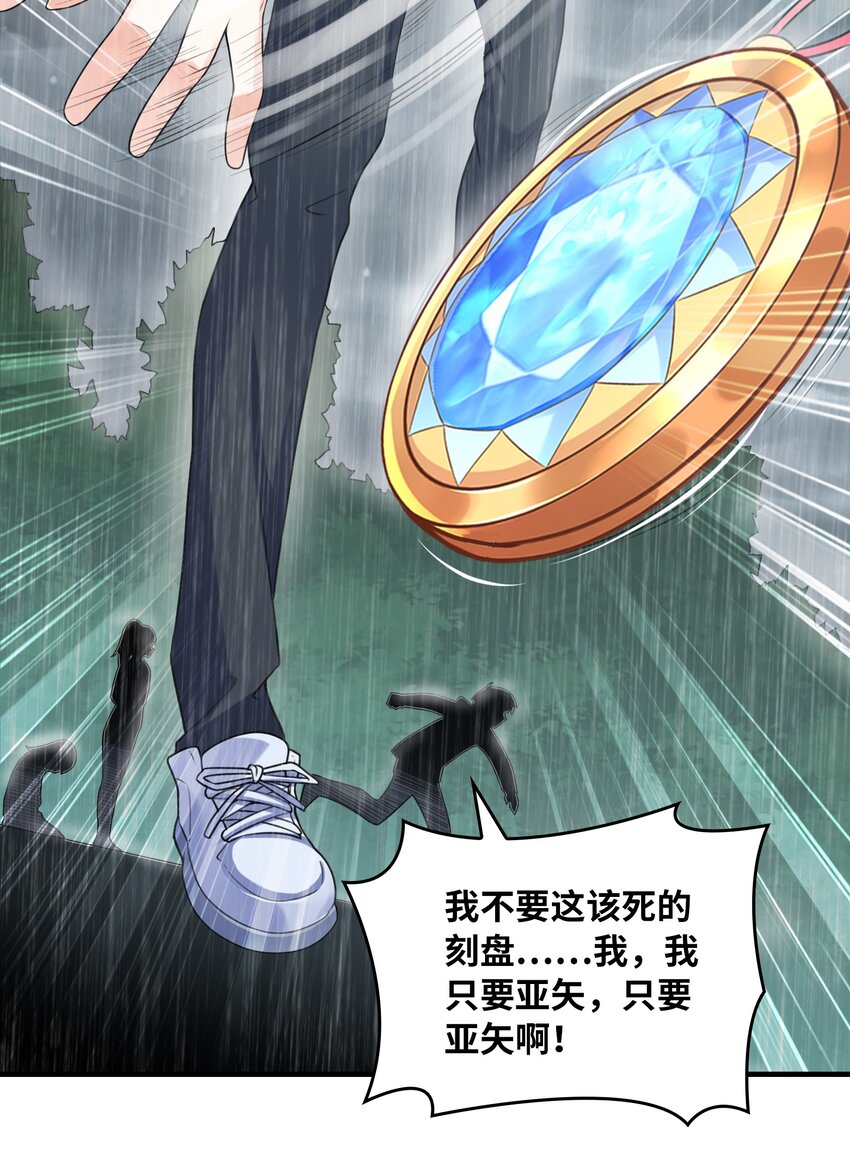 035离开23