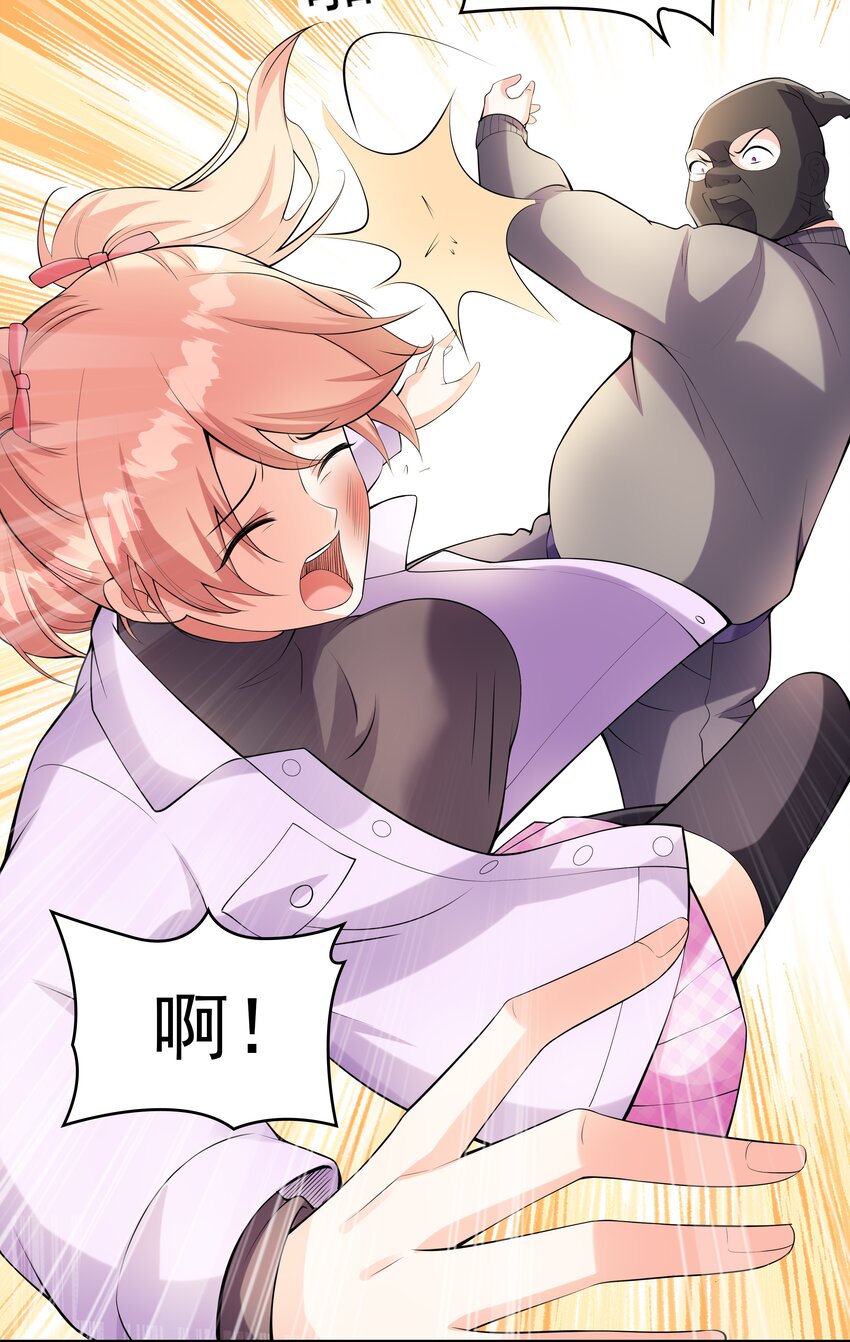 018中枪16