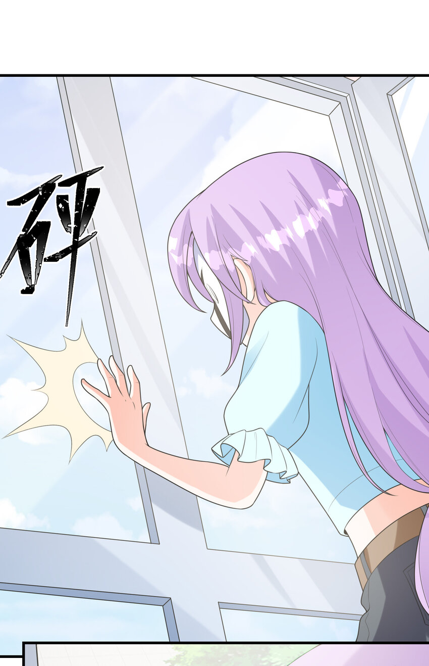 048 送克琉尔入学19