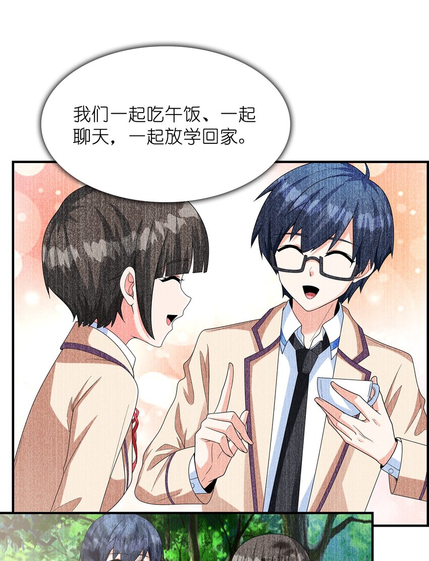 026神秘萝莉67