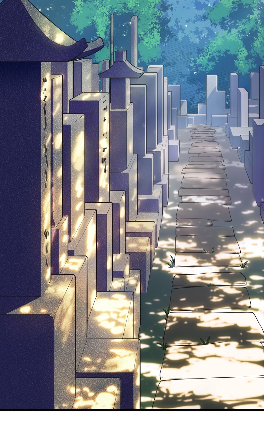 033神社祈福物5