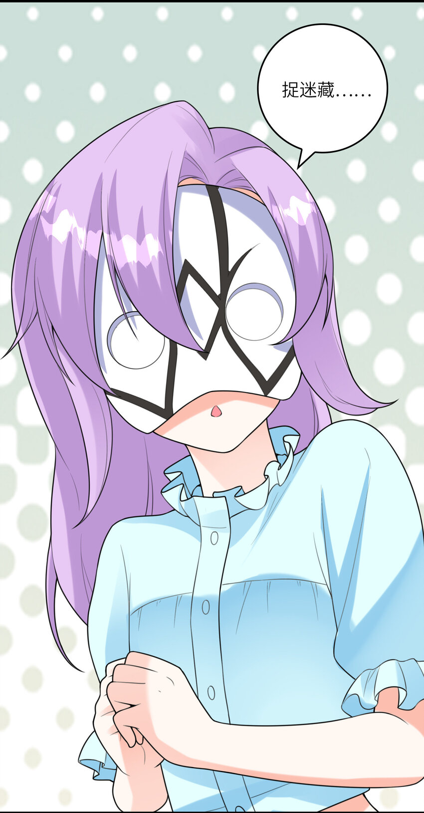 048 送克琉尔入学16