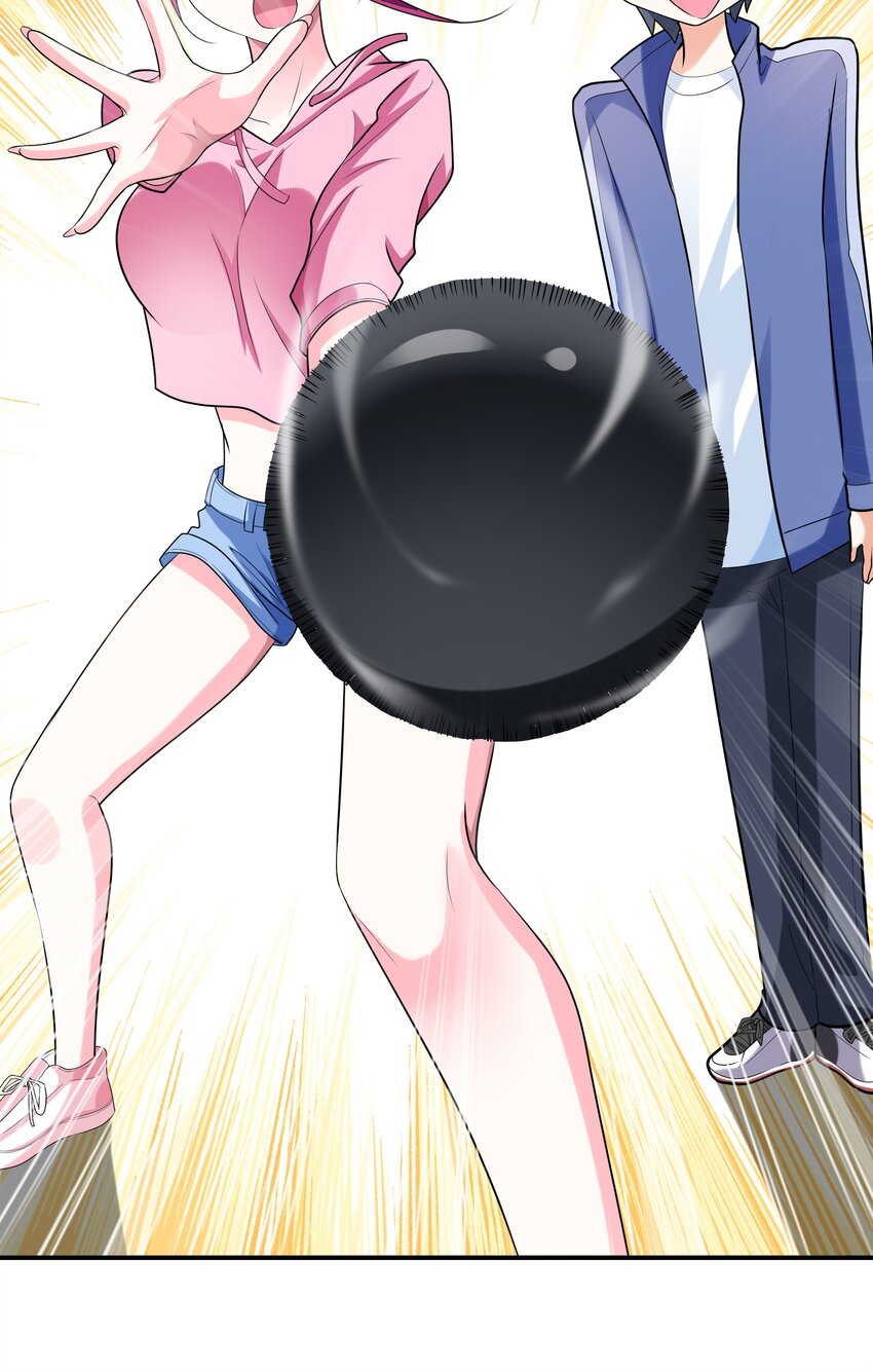 004 约会26