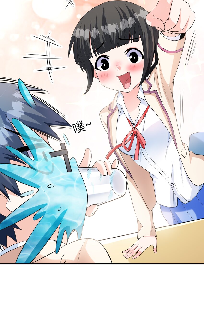022语出惊人34