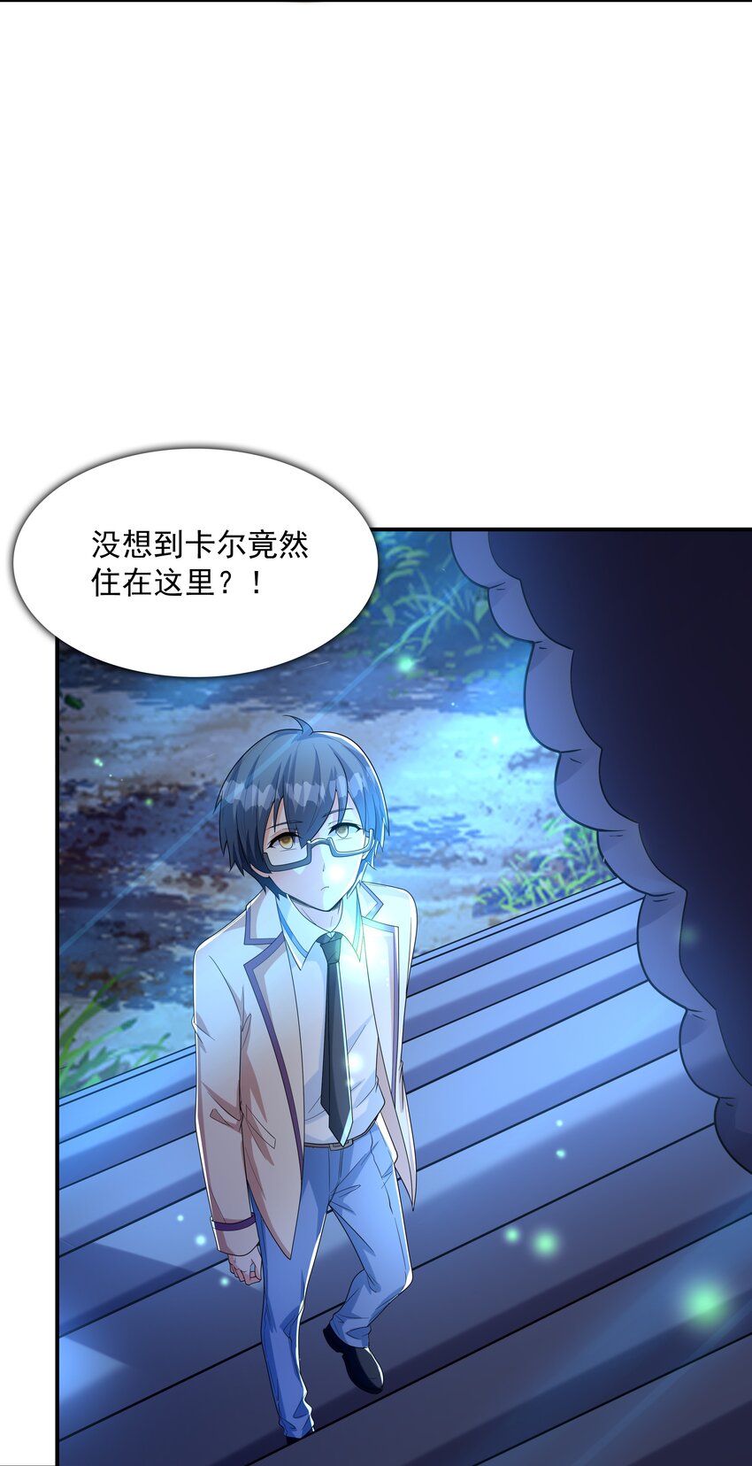 021忘记我吧！2