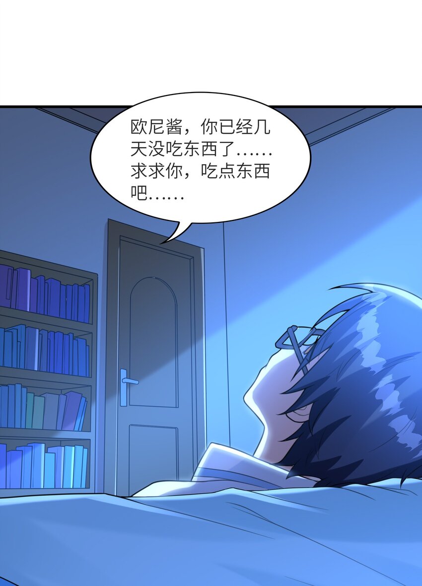 035离开29