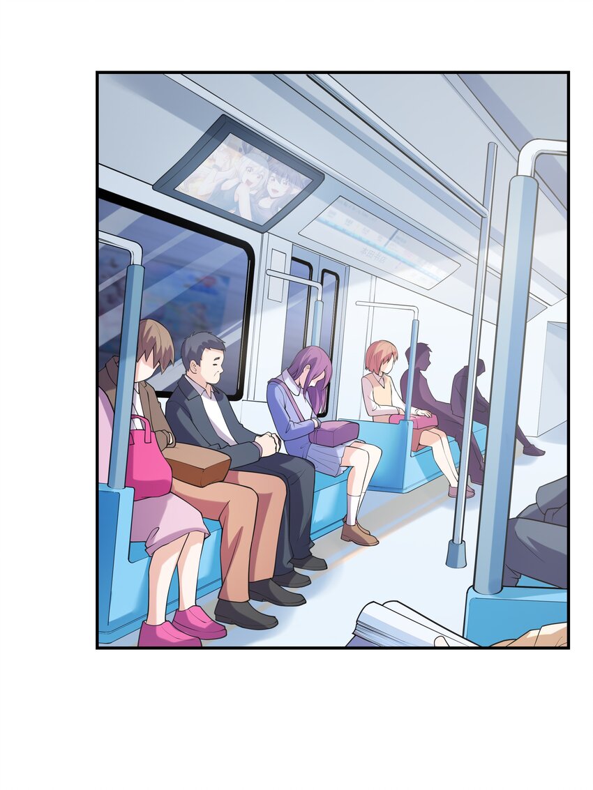 023书包内的内衣50