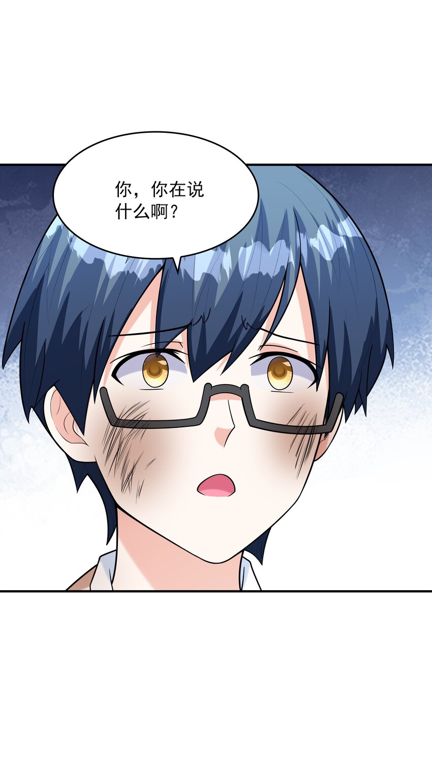018中枪5