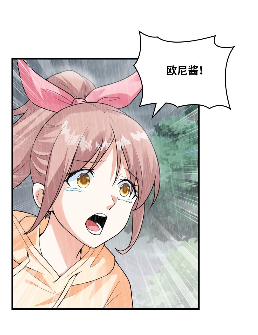 035离开13