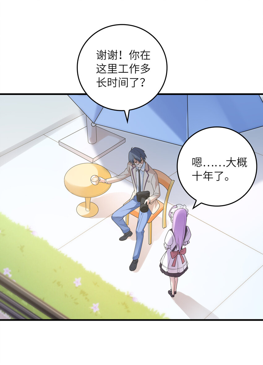 051 演唱会6