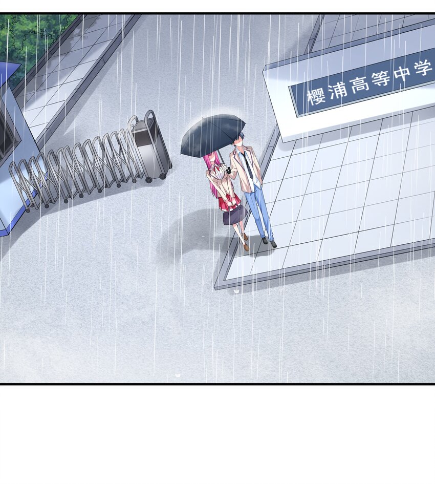 003 三分之一定律4