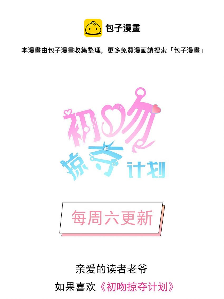 011 游乐场56
