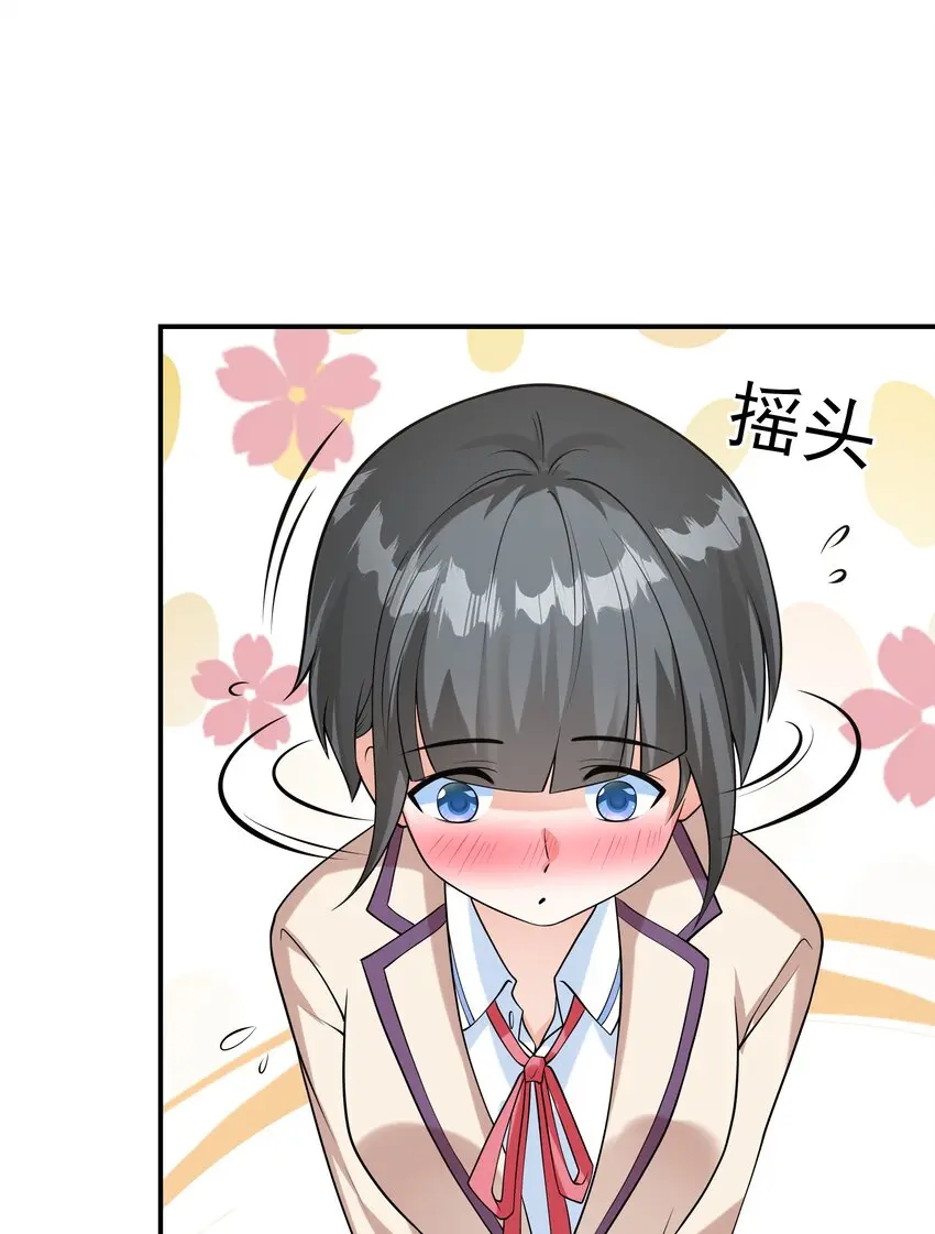 022语出惊人17