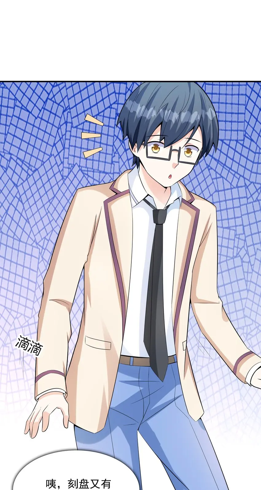 021忘记我吧！60