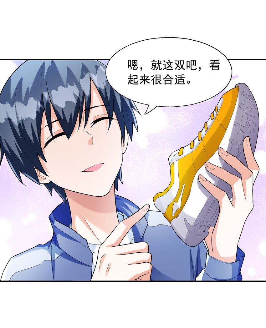004 约会15