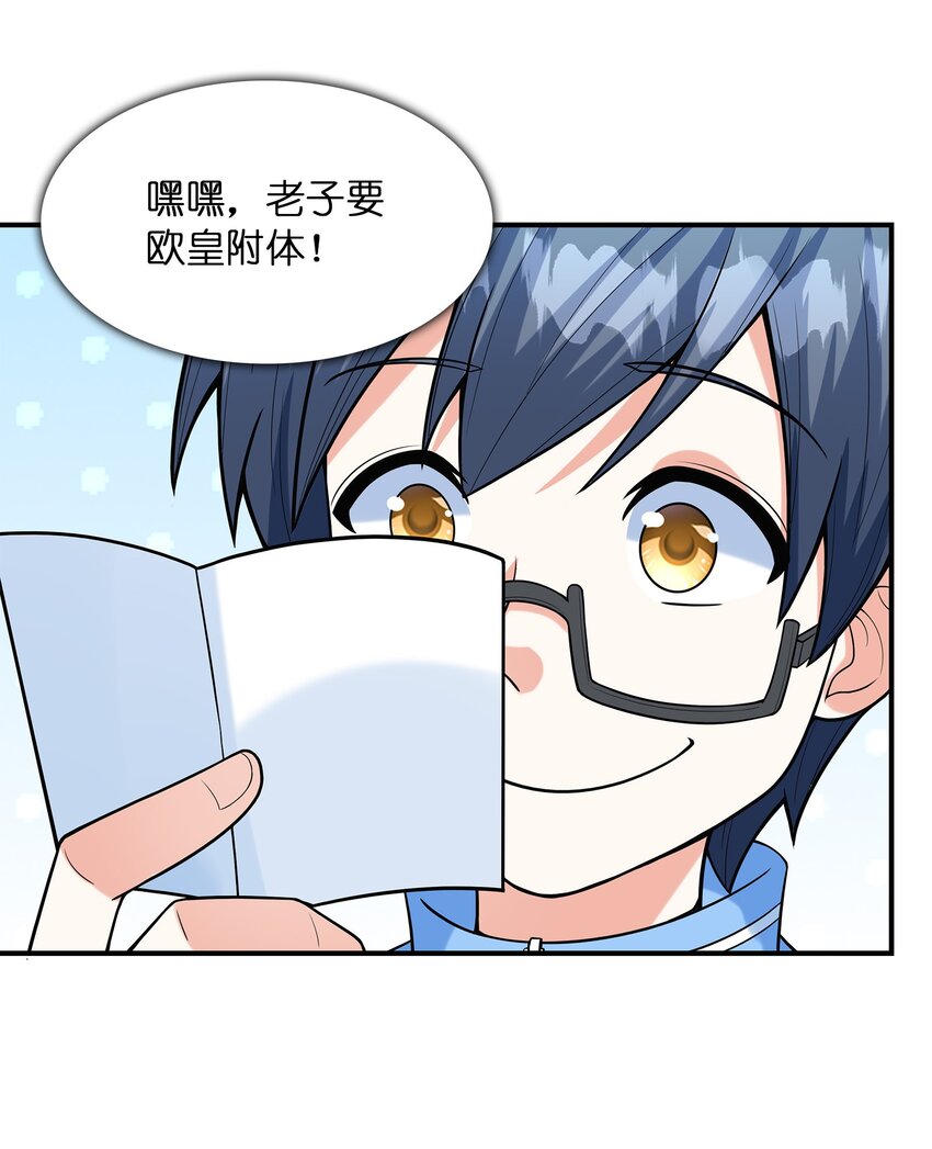 028借物大赛26