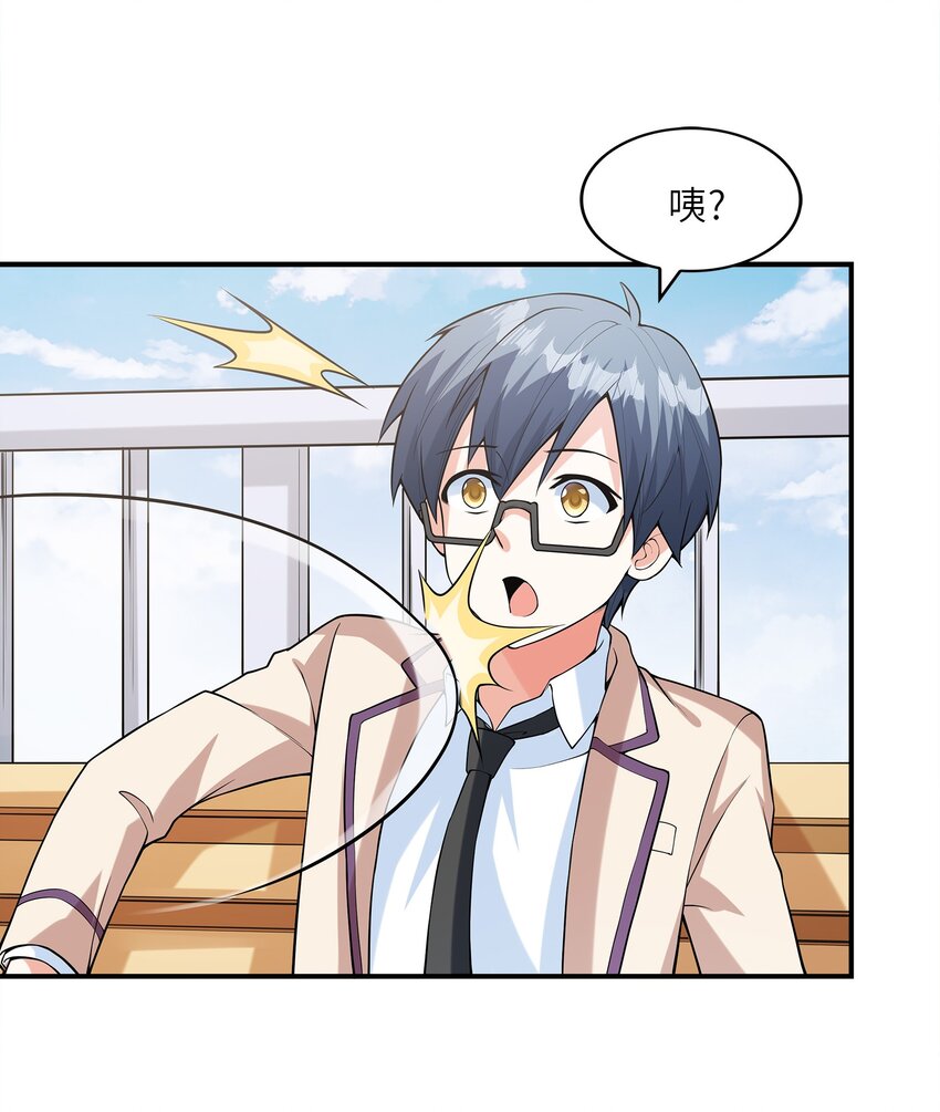 025第一次H作战计划30