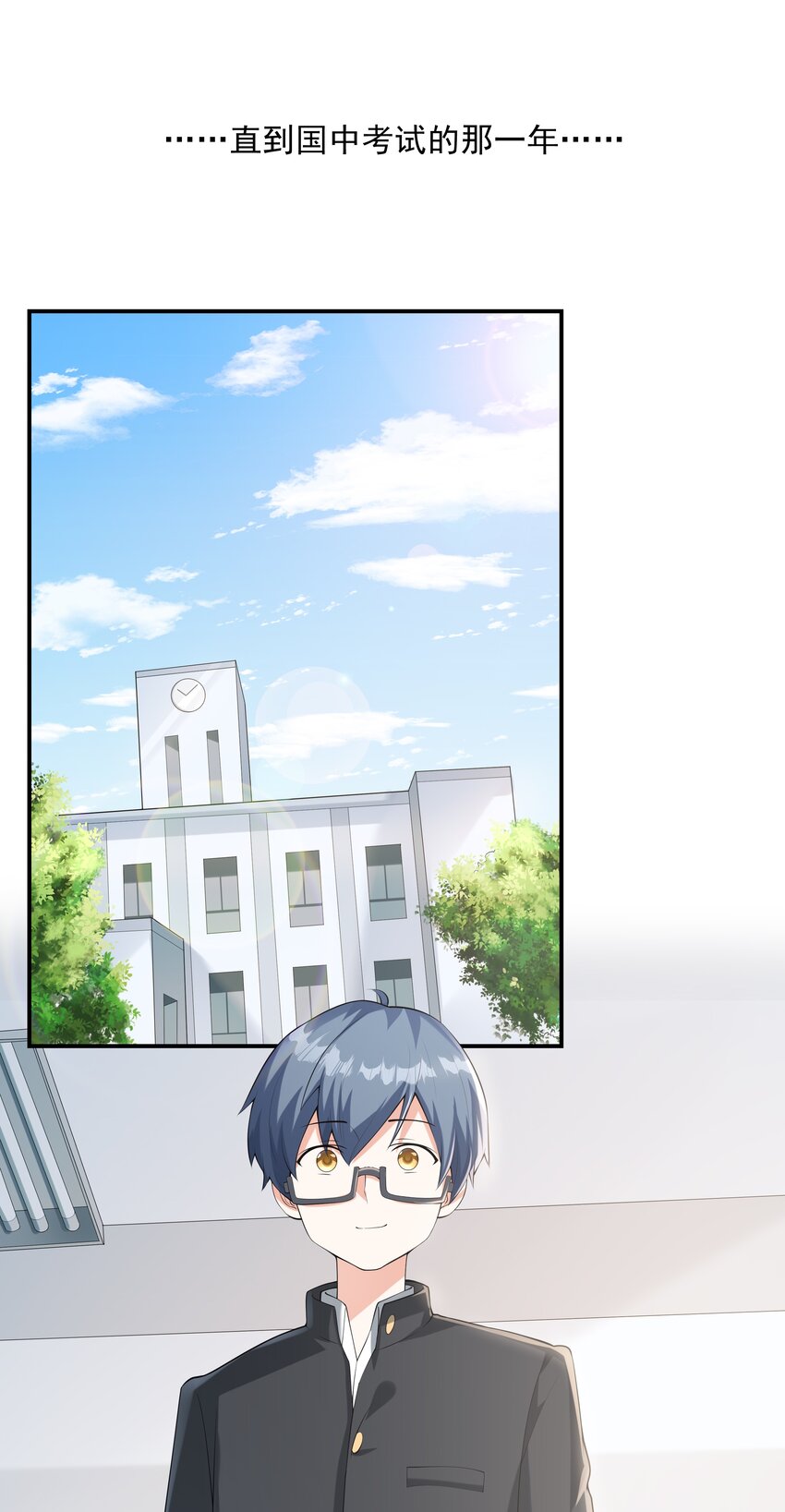 018中枪44