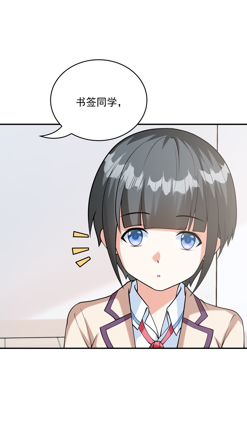 022语出惊人14