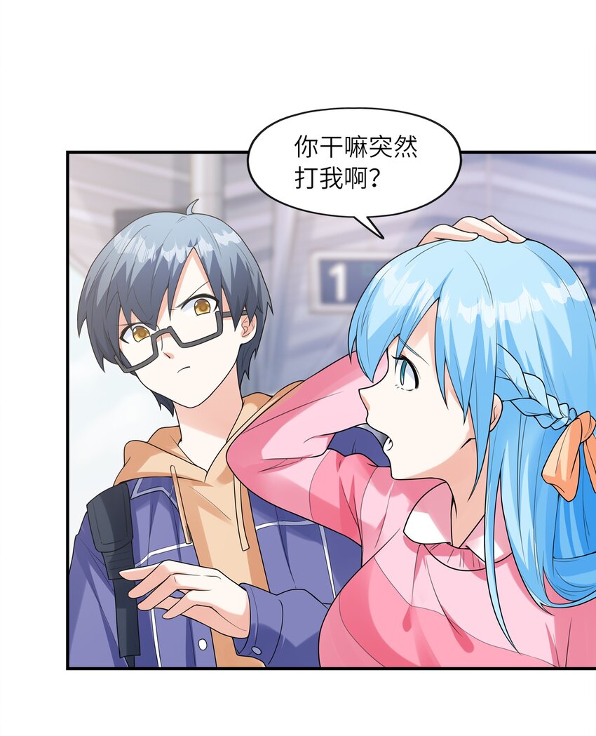 030一起回老家？17