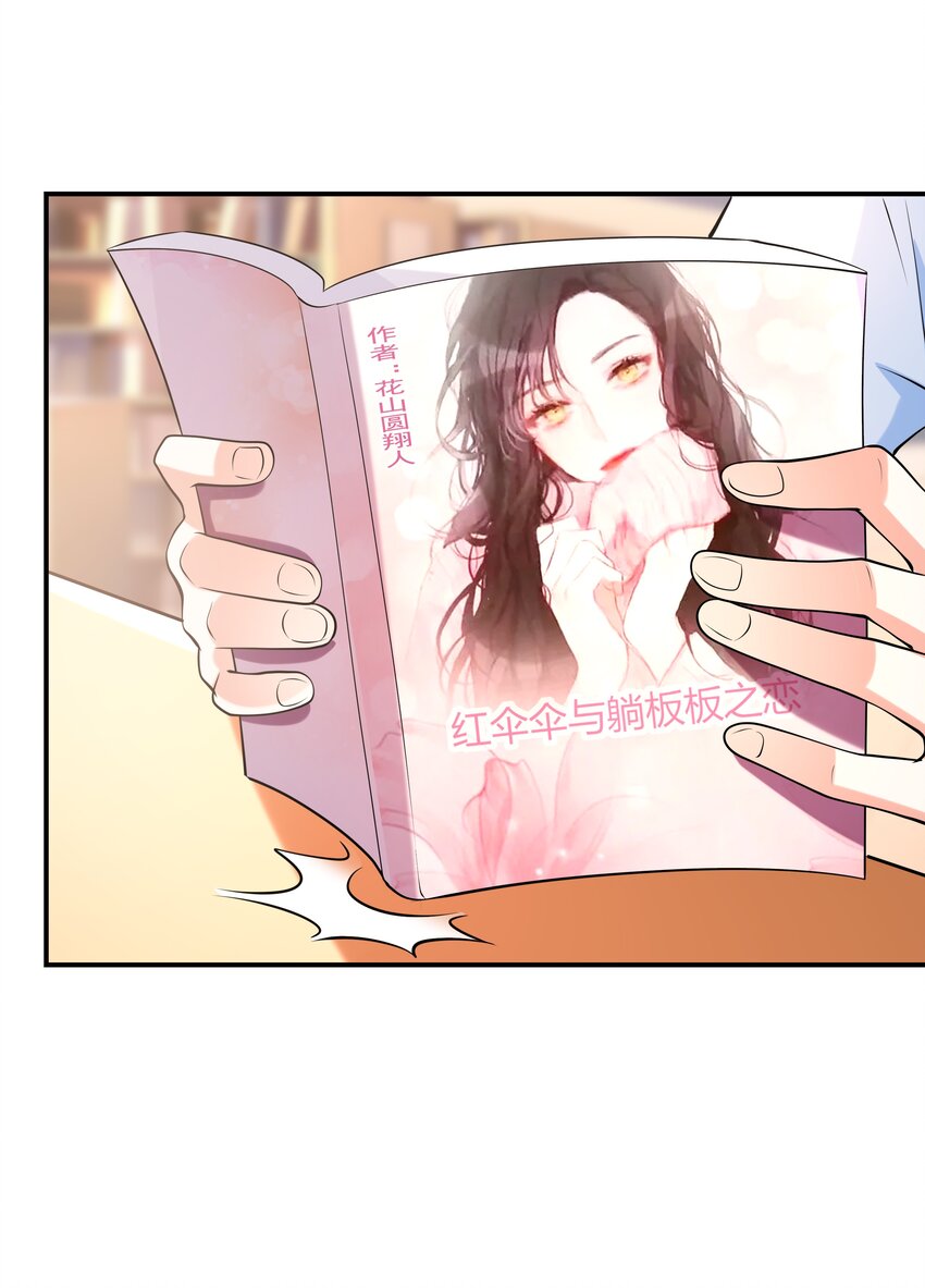 014突发情况6