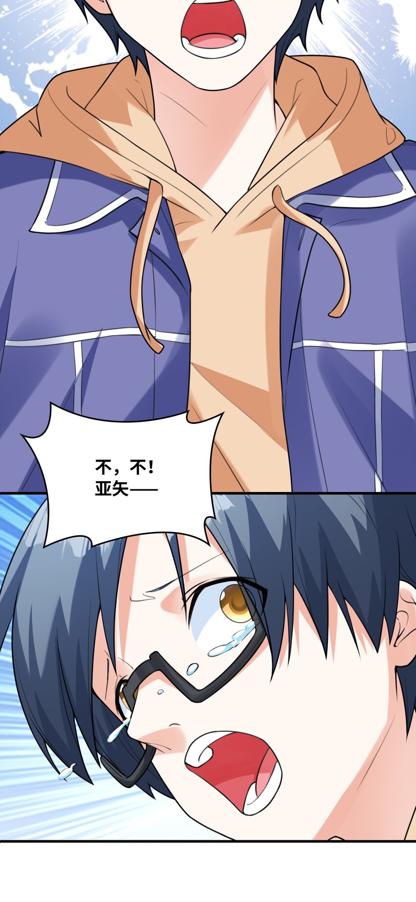 035离开5