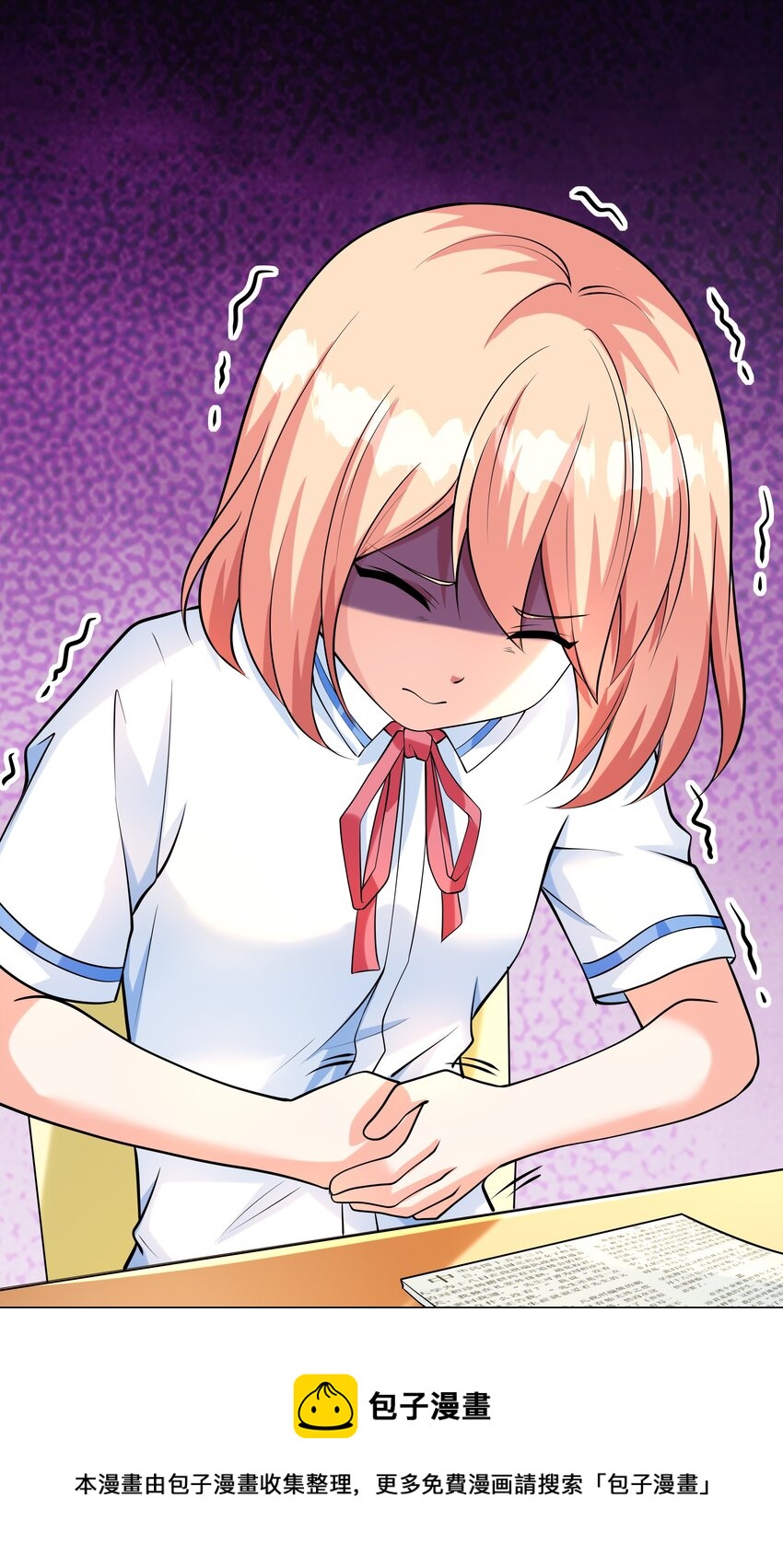 014突发情况20