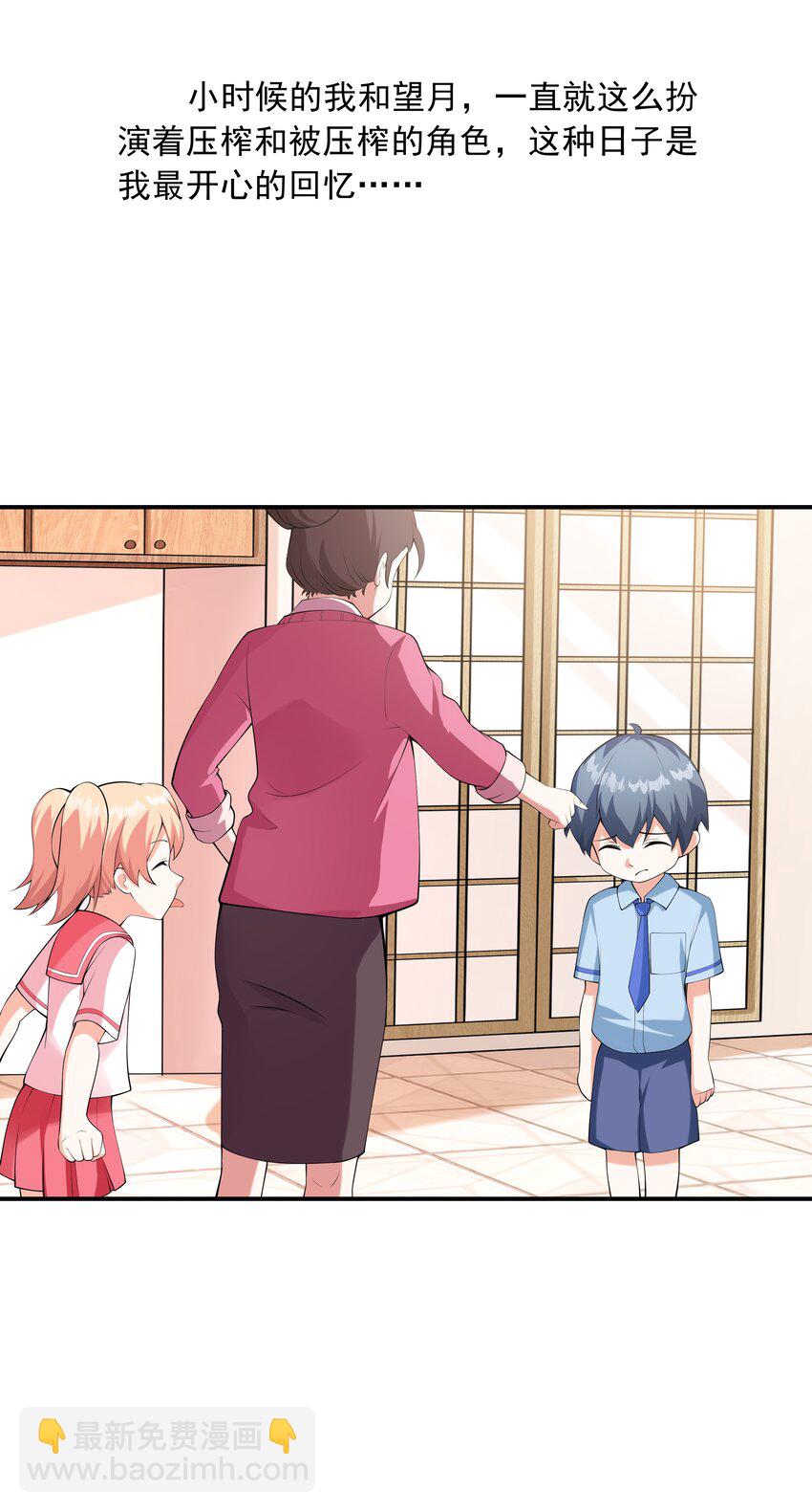 018中枪42