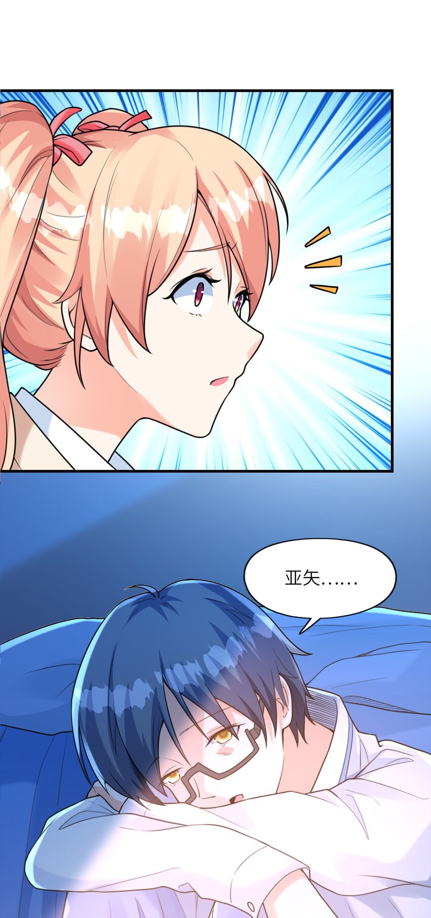 035离开34