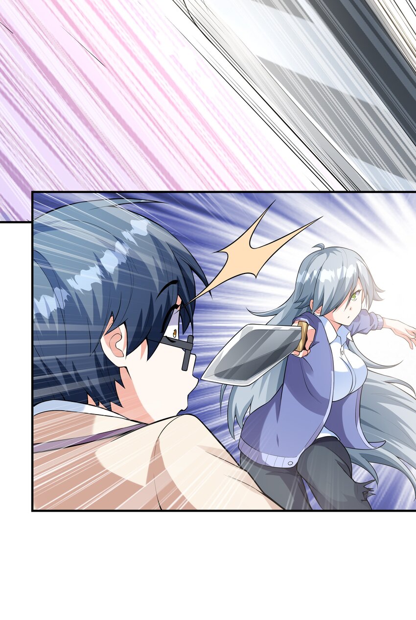 024奇葩土著少女52