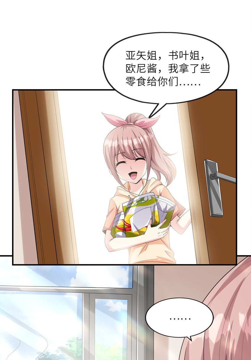 025第一次H作战计划64